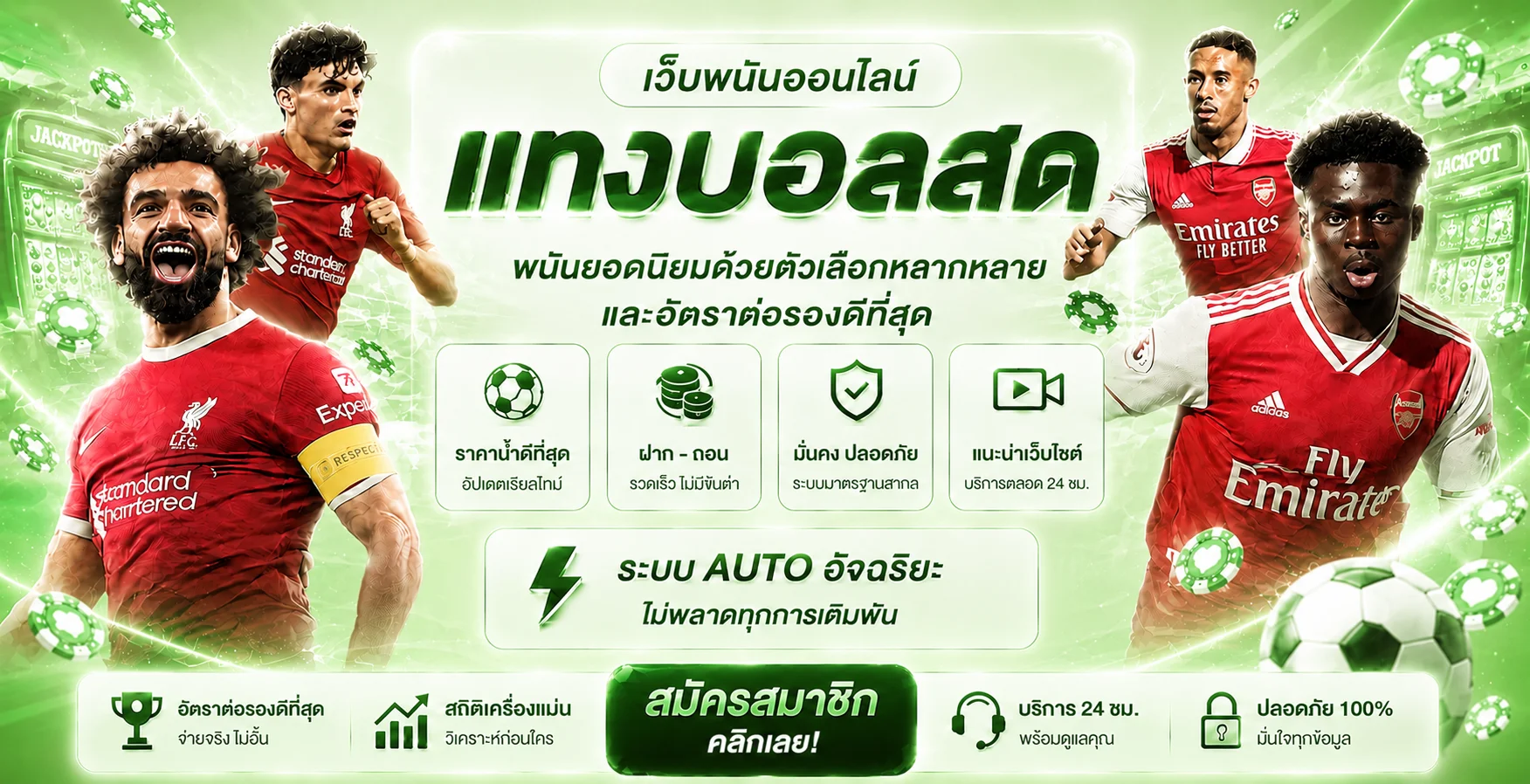 PGSLOT IN ทางเข้าหน้าหลัก PG SLOT เว็บสล็อตออนไลน์