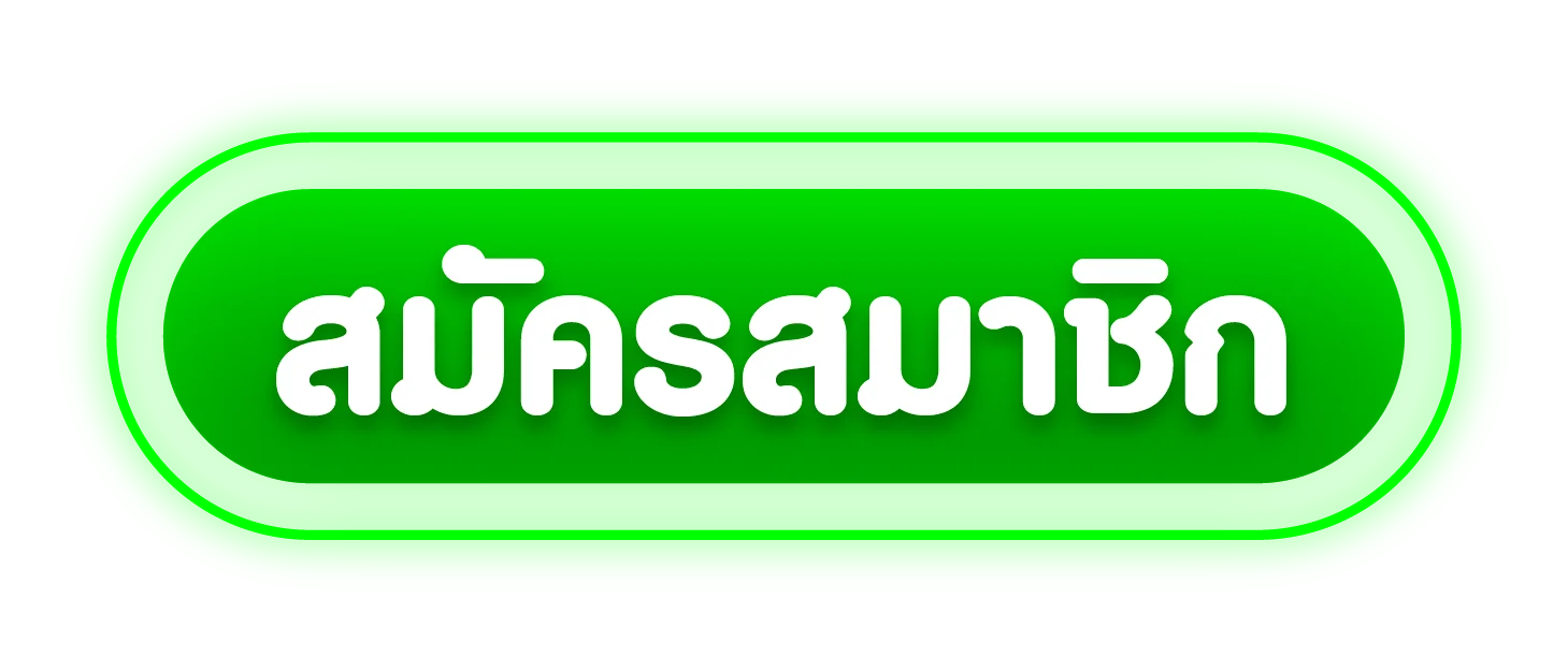 ทางเข้า PG SLOT ลิงก์ PGSLOT IN ล่าสุดเข้าเล่นได้ทันที